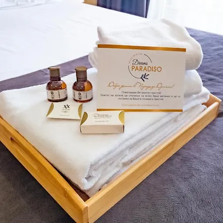 Paradiso Dreams Boutique Hotel By Asteri Hotels 酒店